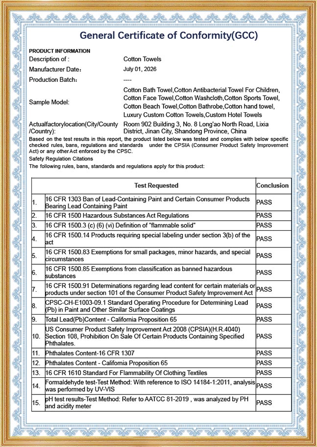certificate01